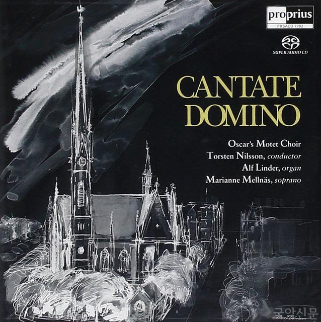 Cantate_Domino_-_Oscar's_Motet_Choir_front.jpg