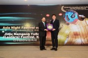 진주남강유등축제, 세계축제協 '아시아 야간형 축제' 선정