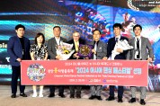'천안흥타령춤축제' 아시아 최고 춤 축제로 선정