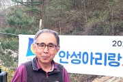 서예가 고시수 선생 사할린동포회장 감사장 받다