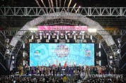 천안시 "천안흥타령춤축제 직·간접 경제효과 433억원"