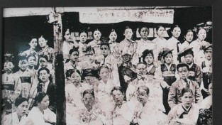 군산소화권번 예기들 단체사진(1939년)