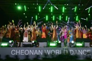 천안흥타령춤축제 [Cheonan World Dance Festival]