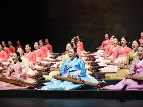 '가야금산조 및 병창'발표회 ‘傳承전승’ 성료
