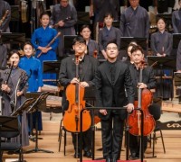 국립국악관현악단의 관현악시리즈 III ‘한국의 숨결’