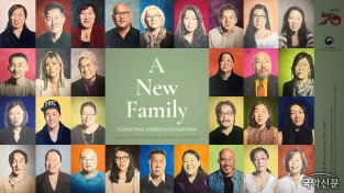 A_New_Family-_Curating_Korean_Diaspora-KCCNY-F.jpg