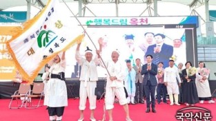 충북 증평군의 장뜰두레놀이보존회가 충북민속예술축제에서 대상을 받았다.(증평군 제공.jpg