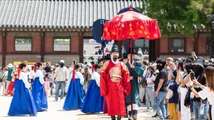궁중문화축전 주요 행사 모습2.jpg
