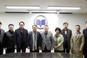한국잡지협회, 포털뉴스정책개선특별위원회 발족