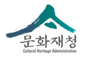 50년 미만 현대문화유산 보호하는 '예비문화유산' 제도 시행 예정
