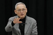 전 세계 한국문화원장·문화홍보관, 케이-컬처 세계 시장 진출 방안 논의