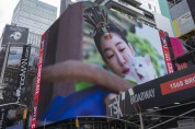 "중국의 '한복공정' 대항하는 '한복 챌린지' 캠페인