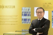창립 25주년 맞은 한국사립박물관협회…박암종 협회장 연임