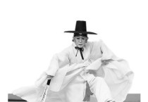 '동래한량춤'의 명무, 김진홍
