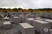 비밀스럽게 공유된 학살의 의미…편지·일기로 본 독일인의 전쟁