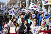 '코레아 우라' 광주 고려인마을서 3·1절 만세운동 재연