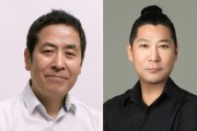 '궁중문화축전' 감독에 박동우·송재성·구병준