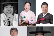 국립남도국악원 20주년기념, 명인전Ⅰ '정수(精髓)'