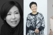 한국여성연극협회 올빛상에 작가 김수미·연출가 정안나 등 선정