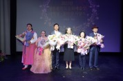광주 문화예술상 시상식…국악·문학·미술 9명 수상
