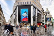 В центре Парижа появилась реклама ЭКСПО-2030 в Пусане