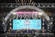천안시 "천안흥타령춤축제 직·간접 경제효과 433억원"