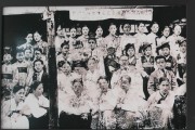 군산소화권번 예기들 단체사진(1939년)