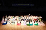 대전전국국악경연대회 종합대상 수상은 김두수