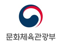 문체부, '대한민국 어디서나 살기 좋은 지방시대' 4차 정책토론회