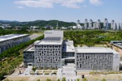 대전연정국악원, 공모사업 5건 선정