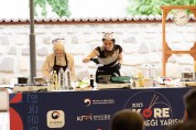 주튀르키예한국문화원, ‘제12회 한식경연대회’ 성료
