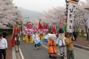 영암왕인문화축제, 30일 화려한 개막