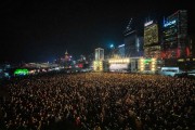 이날치·실리카겔, 홍콩 최대 음악축제 클라켄플랍 무대....UP