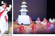 (7) 전통춤 명인 학산(鶴山) 김덕명 생애와 춤세계3