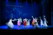정읍시립국악단, 창작 뮤지컬 ‘쌍화지애’ 공연