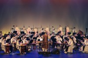 충북교육청 청소년오케스트라·청소년국악관현악단 추가모집