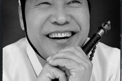 한악계 별들 23: 한국전통음악연구회의 창단,  최경만 명인