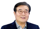 이병훈 의원 "문화재위원도 지역 차별, 수도권 편중 심각"