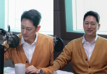 ‘국악방송’ 문화시대 DJ 한석준 “날마다 새로운 만남 설렌다”