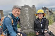 1,647곳 전국 문화유산 방문한 부부…문화재청, 기념패 증정