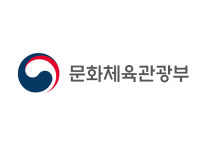 'K-관광 로드쇼' 한류20주년 문화교류