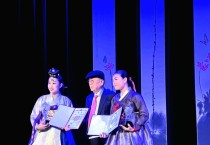 Winning the grand prize at the Korean Traditional Music Contest in America,