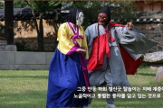 여성국악그룹 비단, , 역사왜곡 문화유산 콘텐츠 세계 전파