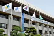 '인천 시민의 날' 기념식·축하공연, 15일 온라인으로