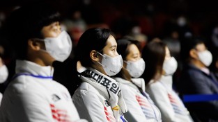 베이징 동계올림픽 선수단 결단식