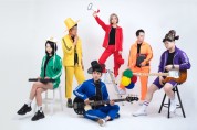 국악창작밴드 '경로이탈' 8월 공연, 평택 한국소리터
