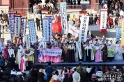 한국민요학회 ‘아리랑의 향방을 묻다’ 학술대회