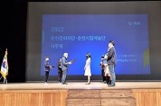춘천시립국악단, 민요단원 및 기획단원 6명 위촉