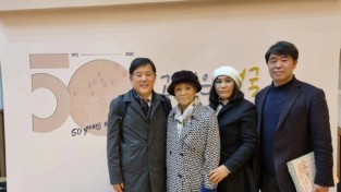 KBS한민족방송, '보고싶은 얼굴 그리운 목소리 50년' 진객