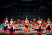 민족예술의 진수, ’대구문예회관에서 꽃 피운다